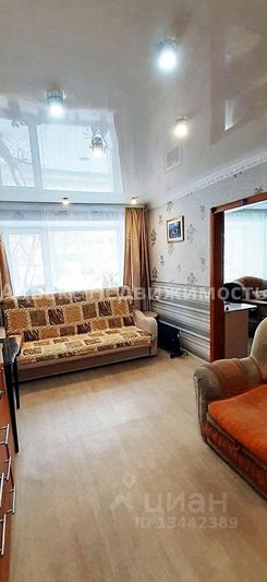 Продажа 2-комнатной квартиры 41,9 м², 1/5 этаж