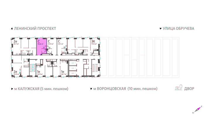 Продажа квартиры-студии 24,8 м², 42/58 этаж