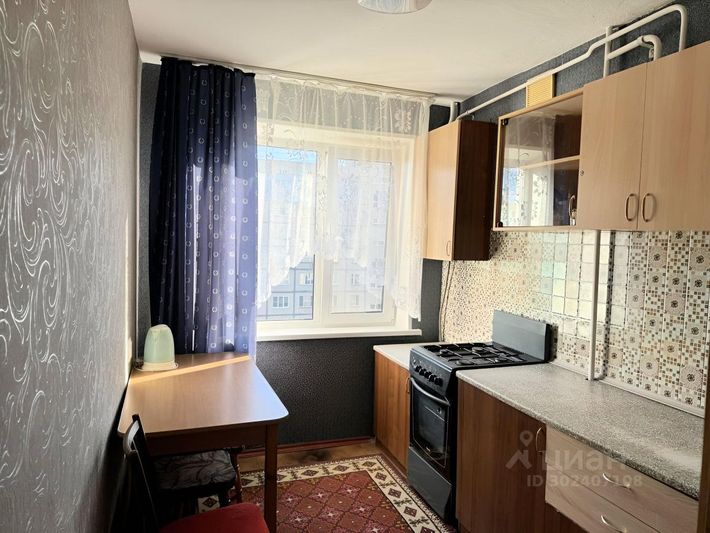 Аренда 2-комнатной квартиры 45 м², 7/9 этаж