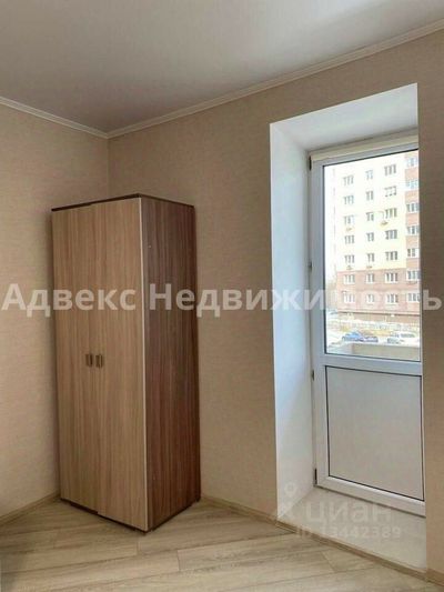 Продажа квартиры-студии 44,9 м², 2/10 этаж