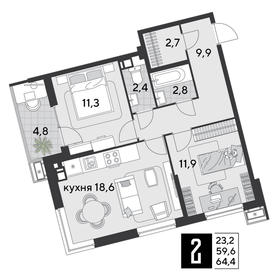 Продажа 2-комнатной квартиры 64,4 м², 8/18 этаж