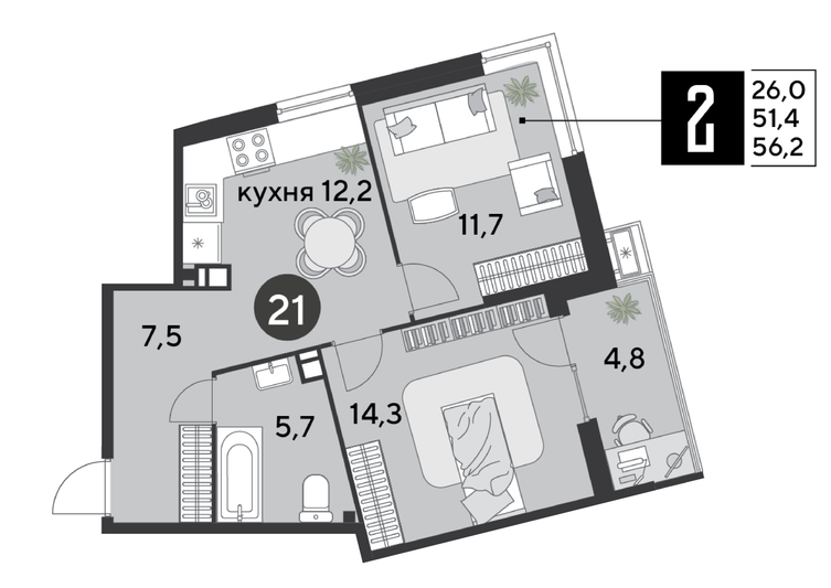 Продажа 2-комнатной квартиры 56,2 м², 4/18 этаж