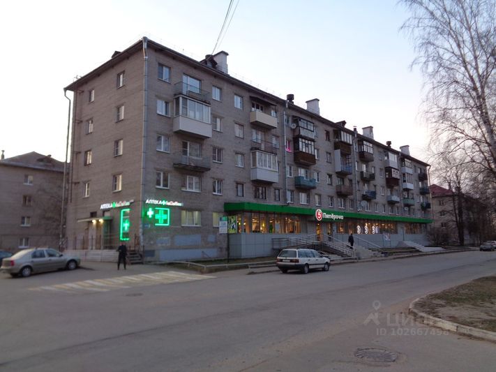 Продажа 2-комнатной квартиры 43,3 м², 5/5 этаж