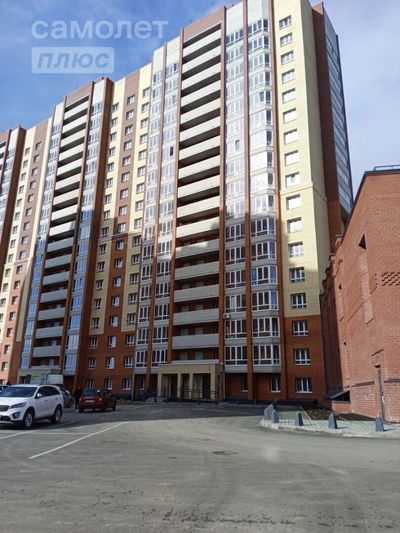 Продажа 1-комнатной квартиры 41,9 м², 12/17 этаж