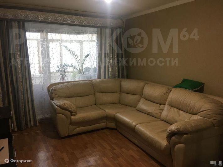 Продажа 2-комнатной квартиры 53 м², 1/9 этаж