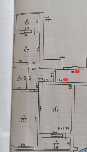 Продажа 2-комнатной квартиры 75,7 м², 12/13 этаж