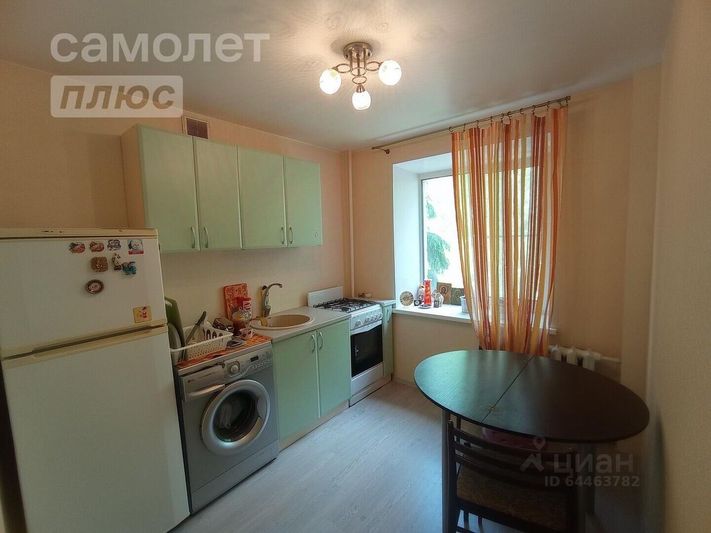 Продажа 1-комнатной квартиры 32,9 м², 4/5 этаж