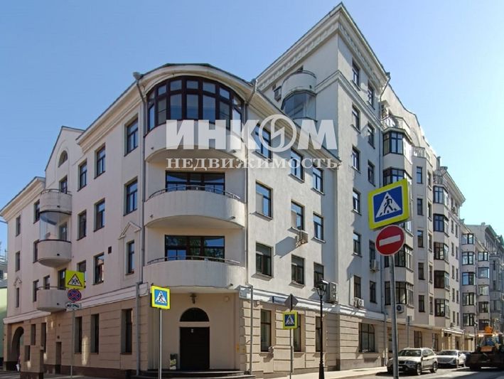 Продажа 4-комнатной квартиры 168,5 м², 7/7 этаж