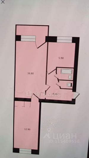 Продажа 2-комнатной квартиры 44,8 м², 5/5 этаж
