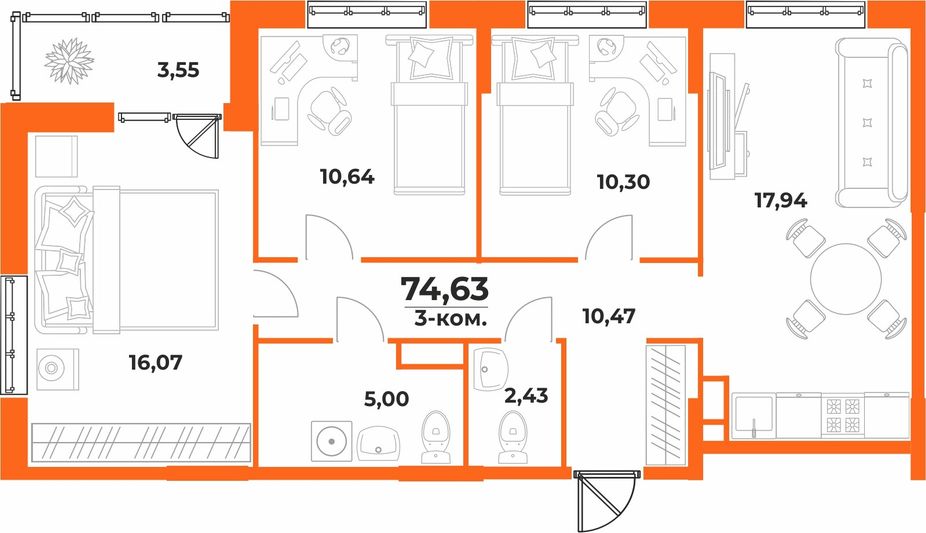 Продажа 3-комнатной квартиры 74,6 м², 3/10 этаж