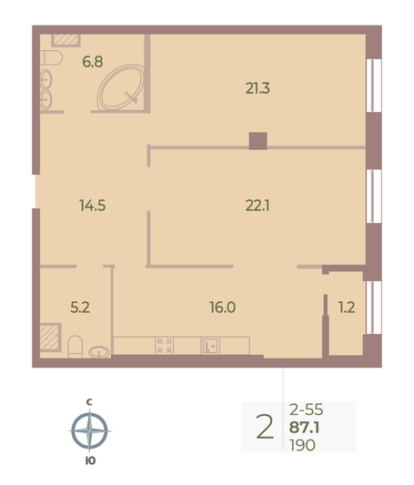 Продажа 2-комнатной квартиры 87,1 м², 5/8 этаж