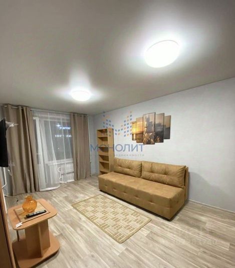 Продажа 1-комнатной квартиры 32 м², 1/9 этаж