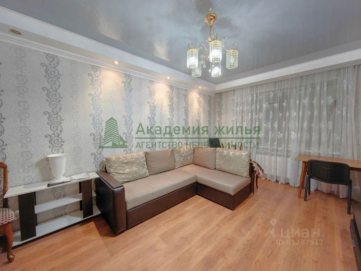 Продажа 3-комнатной квартиры 79,1 м², 1/6 этаж