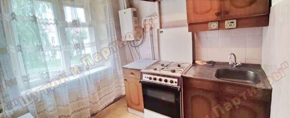 Продажа 2-комнатной квартиры 43,4 м², 2/5 этаж