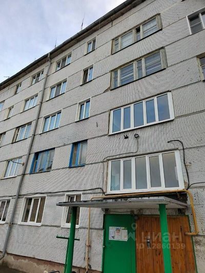 Продажа 2-комнатной квартиры 43,5 м², 5/5 этаж