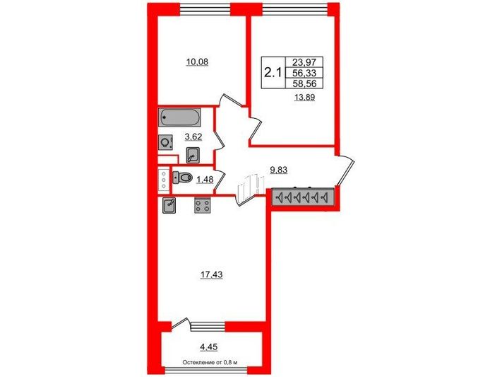 Продажа 2-комнатной квартиры 56,3 м², 3/9 этаж