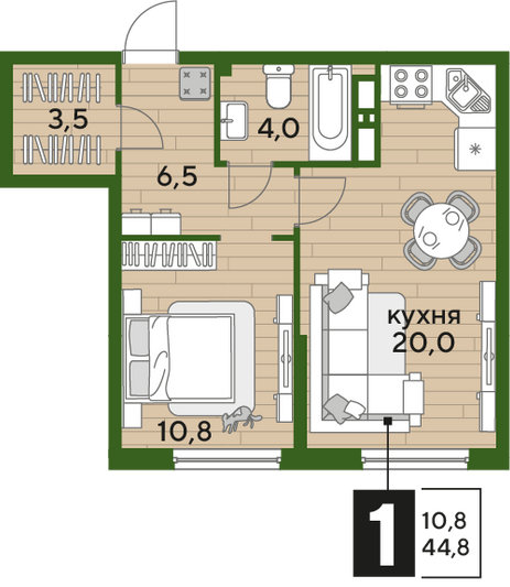 Продажа 1-комнатной квартиры 44,8 м², 10/16 этаж