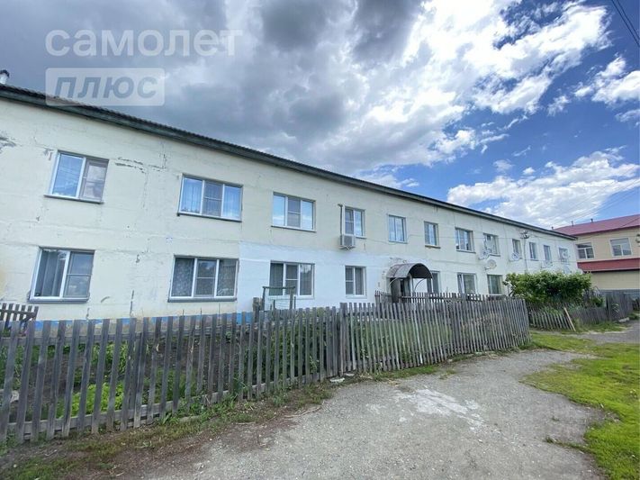 Продажа 2-комнатной квартиры 44,6 м², 1/2 этаж