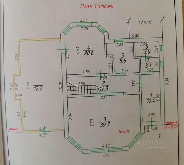 Продажа дома, 200 м², с участком 13 соток