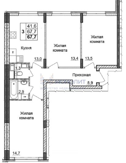 Продажа 3-комнатной квартиры 68 м², 3/11 этаж