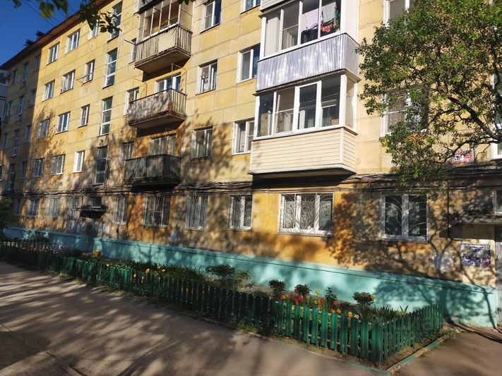 Продажа 2-комнатной квартиры 46 м², 4/5 этаж