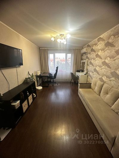 Продажа 1-комнатной квартиры 33 м², 8/9 этаж