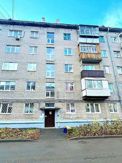 Продажа 1-комнатной квартиры 30 м², 5/5 этаж