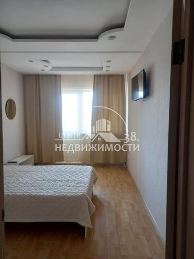 Продажа 1-комнатной квартиры 38 м², 6/9 этаж