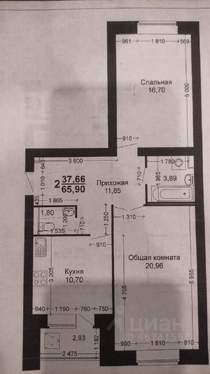 Продажа 2-комнатной квартиры 65,5 м², 1/5 этаж