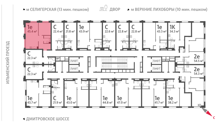 Продажа 1-комнатной квартиры 45,2 м², 22/32 этаж