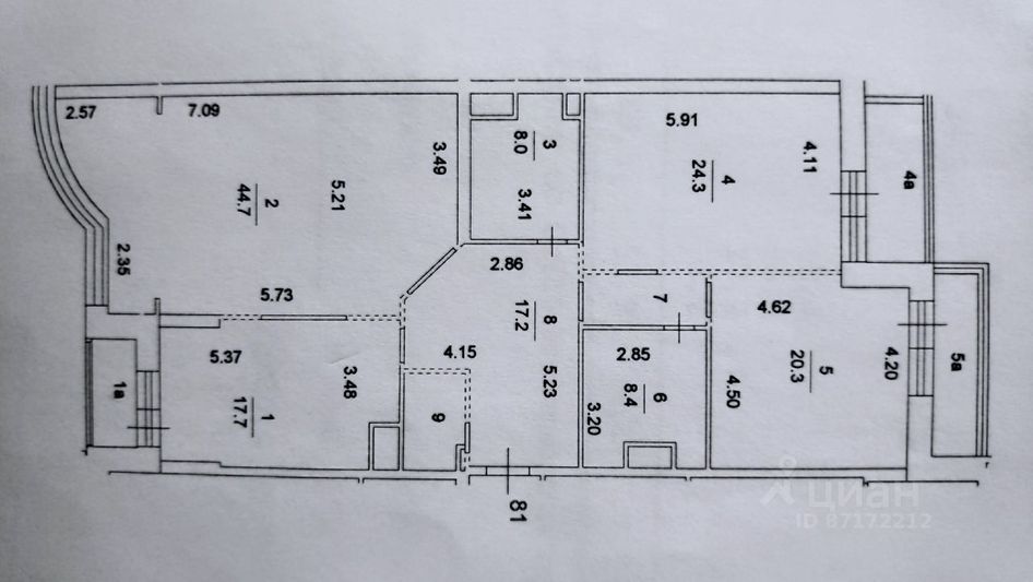 Продажа 3-комнатной квартиры 152,7 м², 2/30 этаж