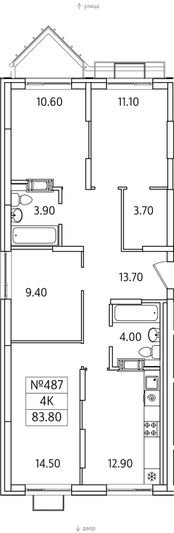 Продажа 4-комнатной квартиры 83,8 м², 21/25 этаж