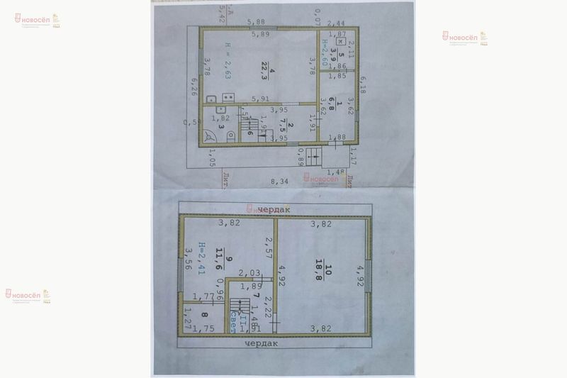 Продажа дома, 88 м², с участком 4 сотки