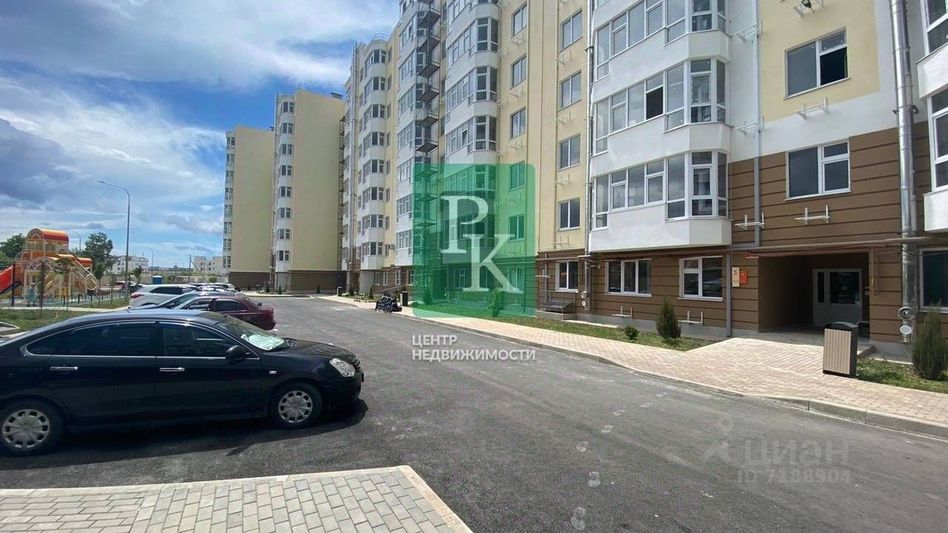 Продажа 3-комнатной квартиры 73,3 м², 2/9 этаж