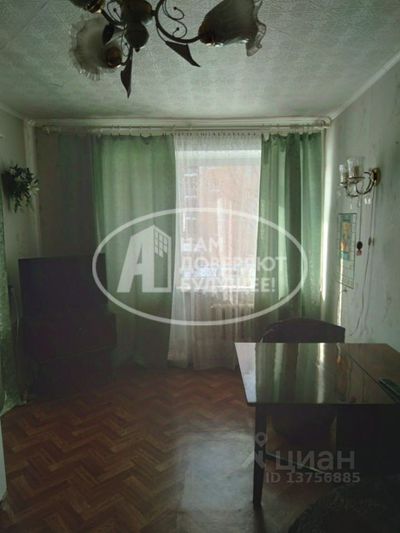 Продажа 2-комнатной квартиры 41,7 м², 2/5 этаж