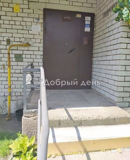 Продажа 2-комнатной квартиры 49 м², 5/5 этаж