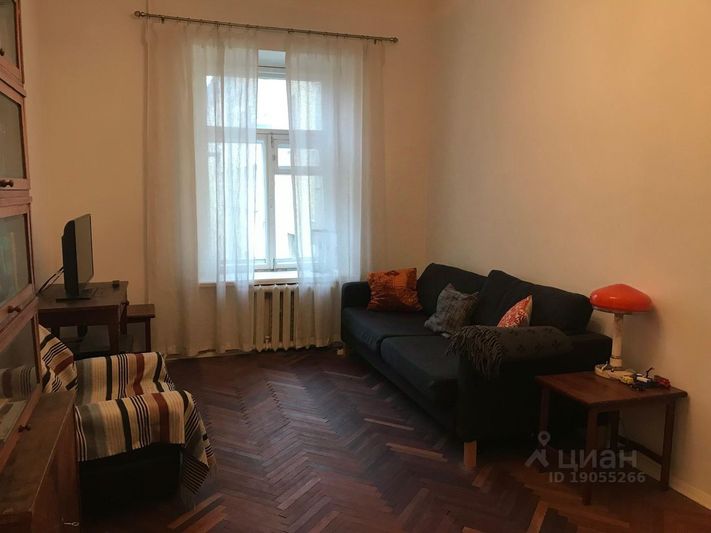 Продажа 2-комнатной квартиры 48,2 м², 4/5 этаж