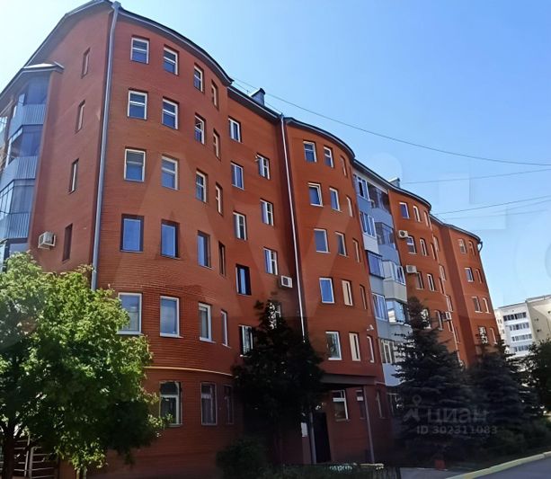 Аренда 2-комнатной квартиры 48,8 м², 1/6 этаж