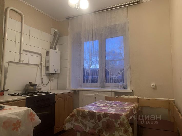 Аренда 1-комнатной квартиры 30 м², 5/5 этаж