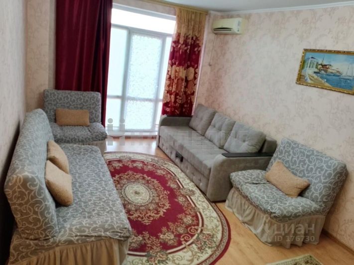 Продажа 1-комнатной квартиры 42,1 м², 6/9 этаж