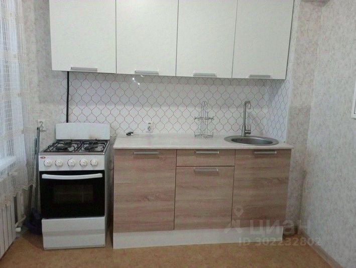 Аренда 1-комнатной квартиры 38 м², 4/9 этаж