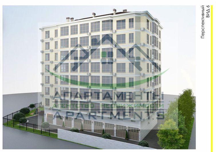 Продажа 3-комнатной квартиры 105,7 м², 5/7 этаж