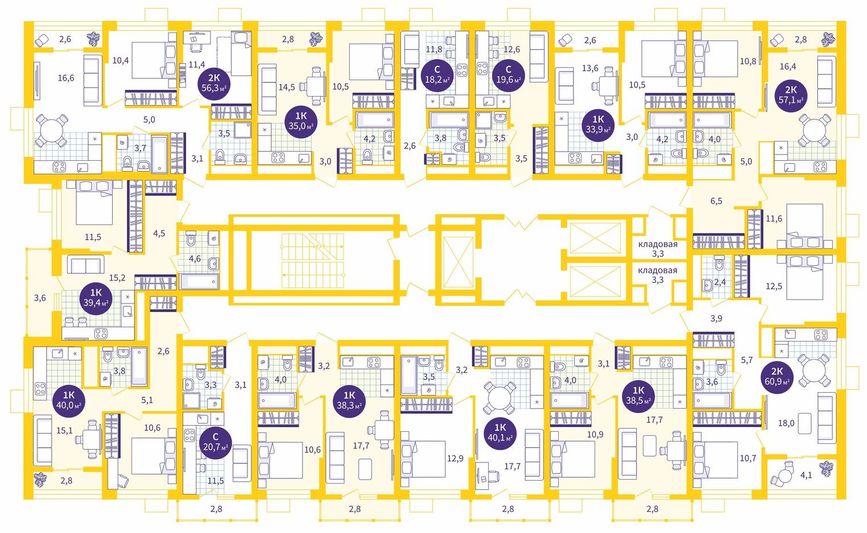 Продажа 2-комнатной квартиры 56,3 м², 14/18 этаж