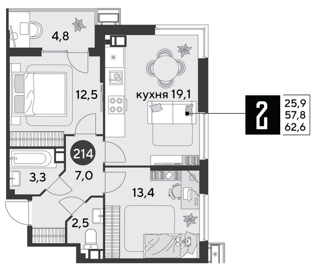 Продажа 2-комнатной квартиры 62,6 м², 6/9 этаж