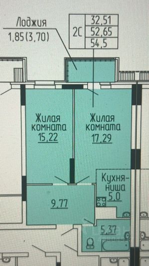 Продажа 2-комнатной квартиры 54,5 м², 6/13 этаж