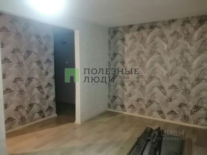 Продажа 2-комнатной квартиры 45,8 м², 1/5 этаж