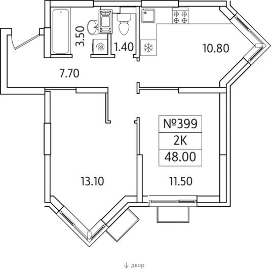 Продажа 2-комнатной квартиры 48 м², 14/25 этаж