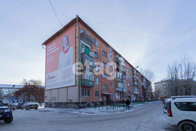 Продажа 2-комнатной квартиры 44,5 м², 4/5 этаж