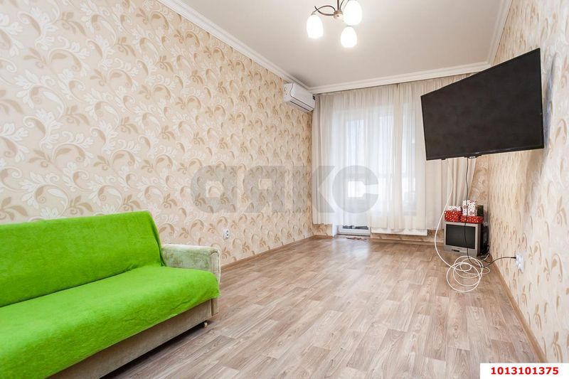 Продажа 1-комнатной квартиры 47,7 м², 8/16 этаж