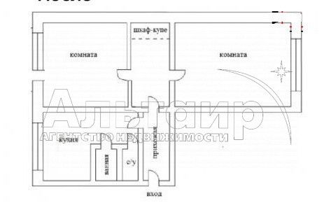 Продажа 2-комнатной квартиры 50 м², 1/5 этаж